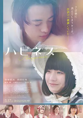 电影：奥本海默