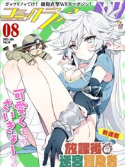 短剧：前妻归来