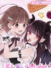 短剧：绝世神王在都市